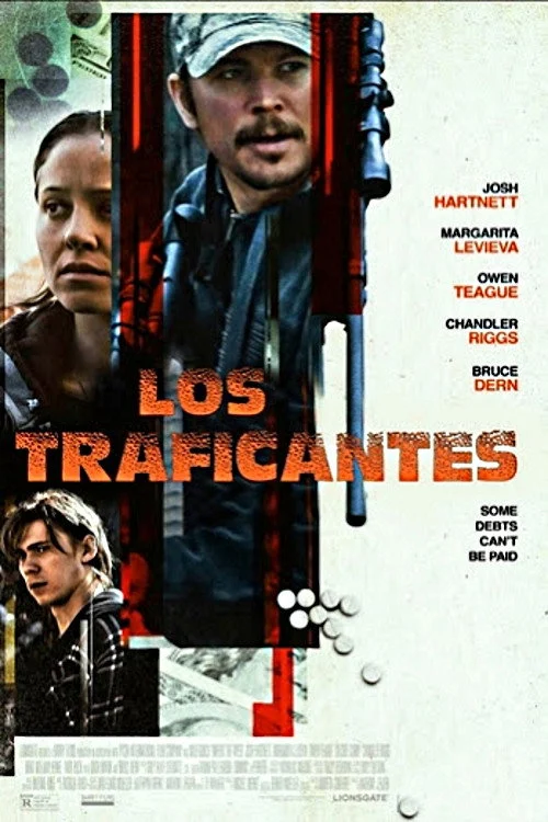 Herencia venonosa (2019)