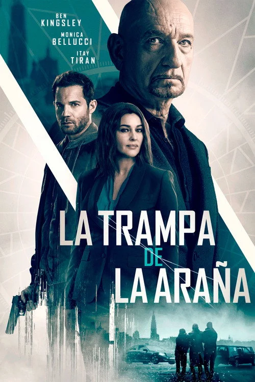 La trampa de