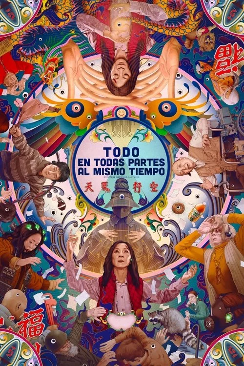 Todo en todas