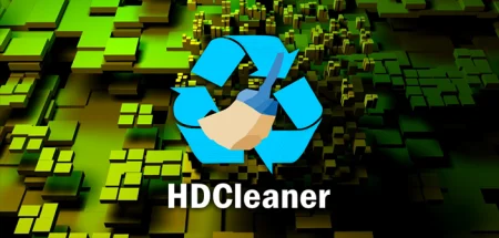 HDCleaner