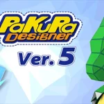 PepaKura Designer (2024)