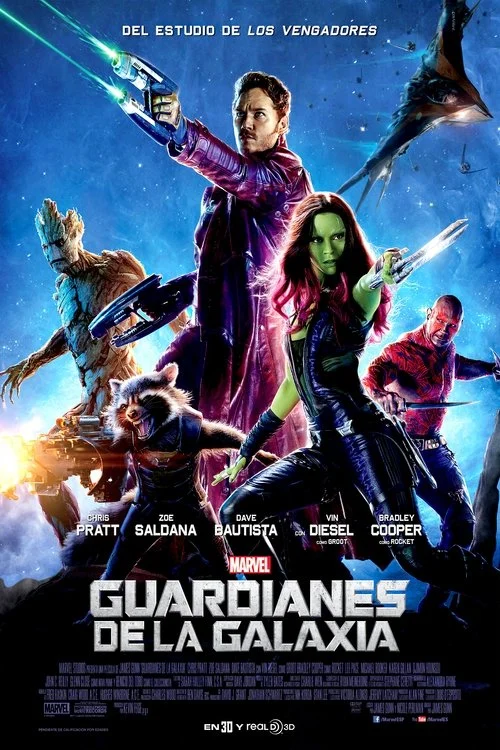 Guardianes de la