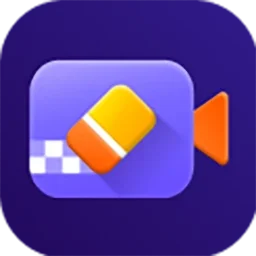 HitPaw Video Object Remover (2023) v1.2.2.8, Solución fácil y eficiente para eliminar objetos no deseados de los videos.